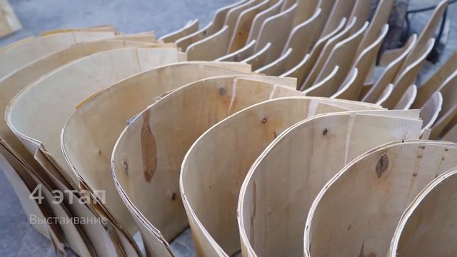 Промо-ролик компании "Kleber&holz". Производство спинок, сидений и каркасов для стульев и кресел. смотреть онлайн