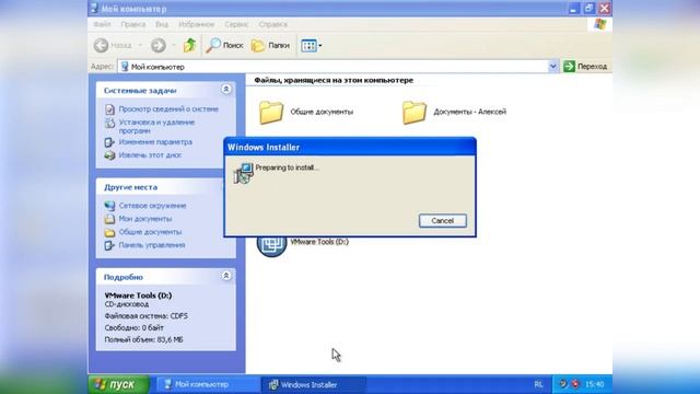 Попытка установить VMware Tools в вм VirtualBox смотреть онлайн