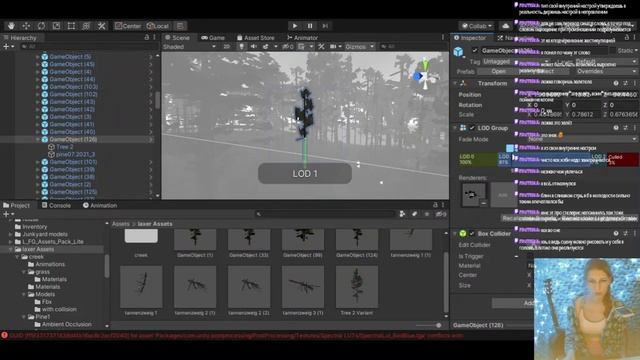 Unity Создание сцены в юнити Разработка игры Стрим #разработка # #программирование #юнити #unity смотреть онлайн