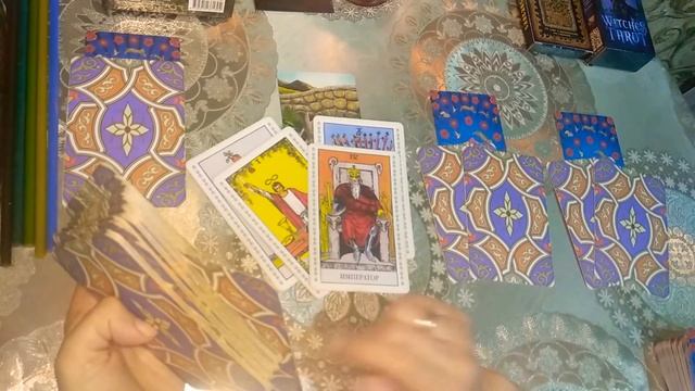 ВЕРОЯТНОСТЬ БРАКА В ТЕЧЕНИИ ГОДА. ЗАМУЖЕСТВО. ТАРО РАСКЛАД ОНЛАЙН. Гадание онлайн. Выберите карту. смотреть онлайн