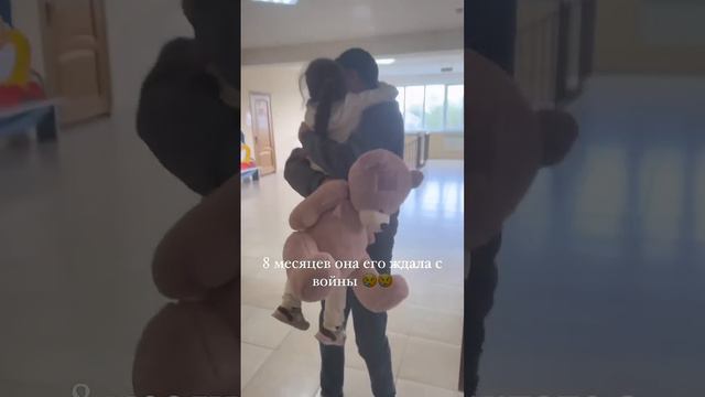 ПАПА ВЕРНУЛСЯ С СВО 2024. УНИКАЛЬНОЕ ТВ ОК. смотреть онлайн