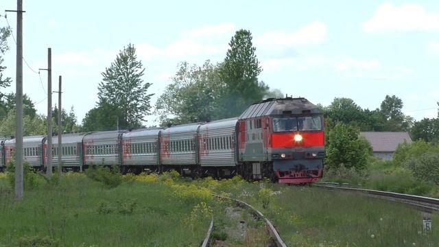 Вернули 2-й состав поезда № 064 Псков – Москва смотреть онлайн