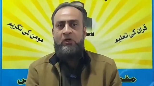 surah Al Isra ( سورہ الاسرا) ۔۔۔part 4 ( ayat 74-111) ...meaning in my words смотреть онлайн