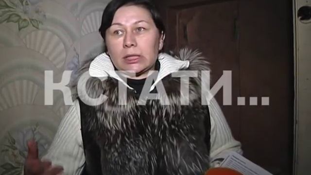 Квартирный троянский конь - из-за подарка администрации, многодетная семья лишилась всех денег смотреть онлайн