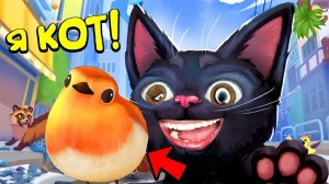 Я стал КОТОМ и ВЫПАЛ ИЗ ОКНА!! (Little Kitty Big City)