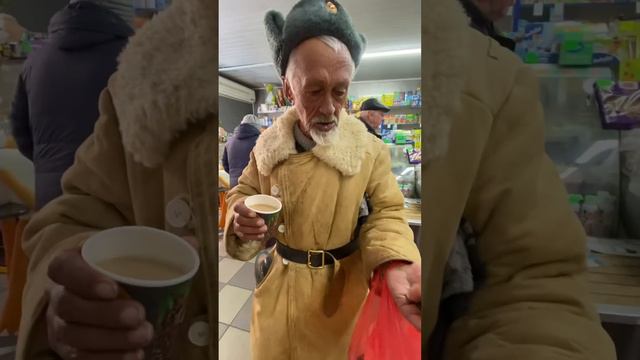 Дед на закупке/ ГАРДЕЙ И ИВАНЫЧ #shortsvideo #а4 #рек #рекомендации #россия #тренды #топ #ютуб #дед смотреть онлайн
