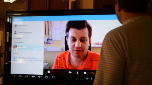 MK602 Skype смотреть онлайн