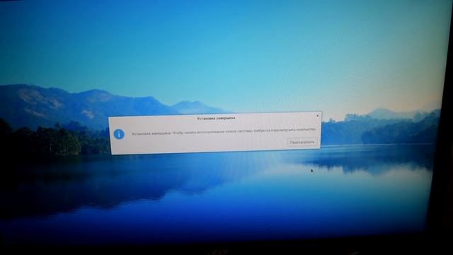 Установка ZORIN OS на современный компьютер смотреть онлайн