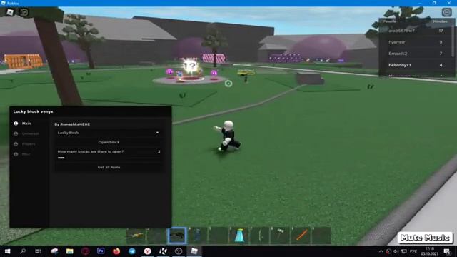 LUCKY BLOCKS Battlegrounds Script - (ALL WEAPONS & MORE) смотреть онлайн