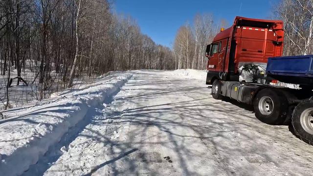 Едем в тайгу, убирать наледь и строить дорогу! смотреть онлайн