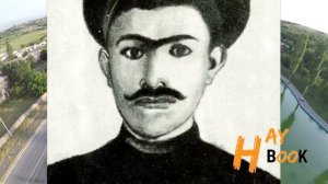 Պոլոզ Մուկուչ / Poloz Mukuch / Haybook TV