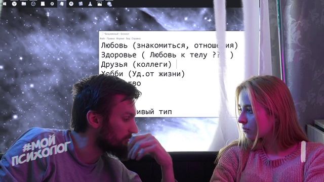 КакТворить 18 - СТУДЕНТКА 18 ЛЕТ БЕСПЛАТНО смотреть онлайн