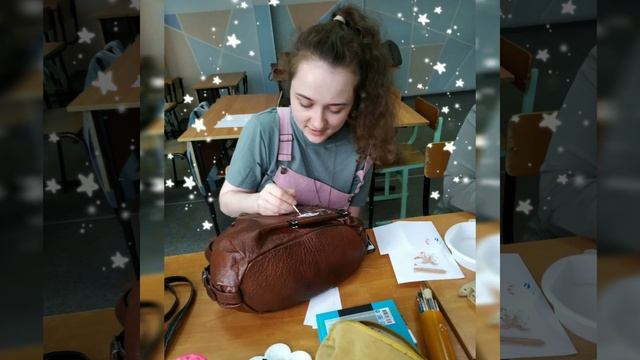 Уфамамские офлайн встречи. Мастер-класс по росписи кожи акриловыми красками. смотреть онлайн