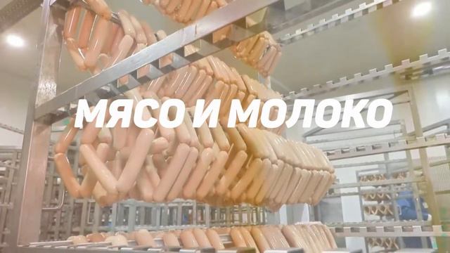 #КЭБ_Итоги. КЭБ наглядно: наши производства смотреть онлайн