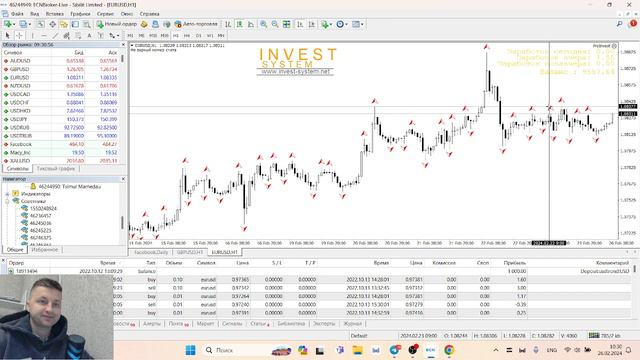 Обзор рынка + бесплатные сигналы форекс EUR/USD GBP/USD. ЗАПИСЬ НА БЕСПЛАТНЫЙ УРОК! смотреть онлайн