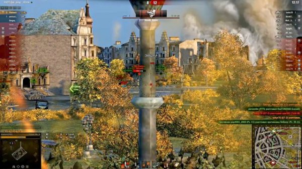 Что делать ? Если союзники РАКИ !!!