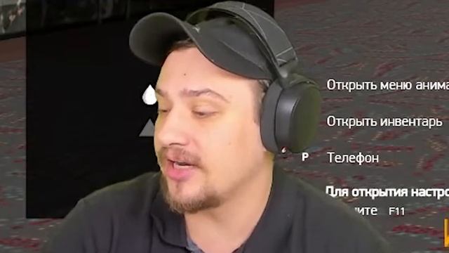 КАК МАРАС ШАКУР ЗАСТАВИЛ СОЗДАТЕЛЯ АРИЗОНЫ УДАЛИТЬ 3 СЕМЬИ... (нарезка) | MARAS SHAKUR | GTA SAMP смотреть онлайн