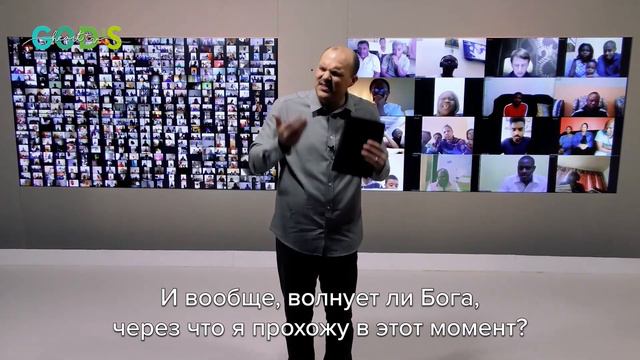 ДЬЯВОЛ НИКОГДА НЕ ПЕРЕСТАНЕТ ШЕПТАТЬ ВАМ ЛОЖЬ С ПОМОЩЬЮ ВАШЕЙ СИТУАЦИИ. смотреть онлайн