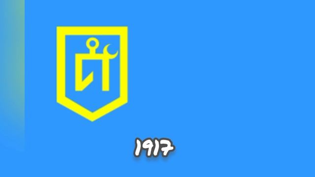 Как менялся флаг Татарстана. смотреть онлайн
