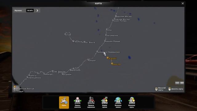 🚛 ГАЙД КАК УСТАНОВИТЬ КАРТУ СУРОВАЯ РОССИЯ ДЛЯ #ETS2 1.49 смотреть онлайн