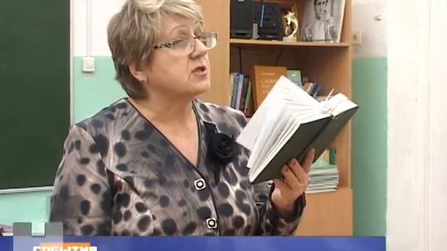 День памяти А.С. Пушкина смотреть онлайн