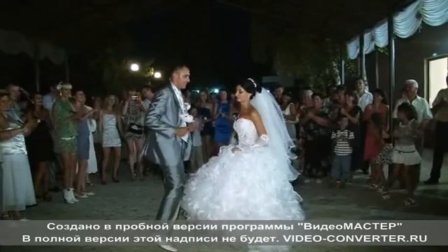 самый лучший свадебный танец 2.avi смотреть онлайн