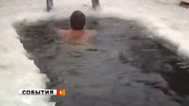 Подготовка к празднику Крещения Господня смотреть онлайн