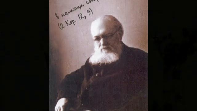 Святитель Лука Крымский смотреть онлайн