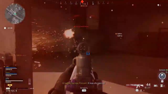 ЗАНЯЛИ 4 МЕСТО В РЕЖИМЕ ДОБЫЧА С ГРЕКОМ!! | WARZONE смотреть онлайн