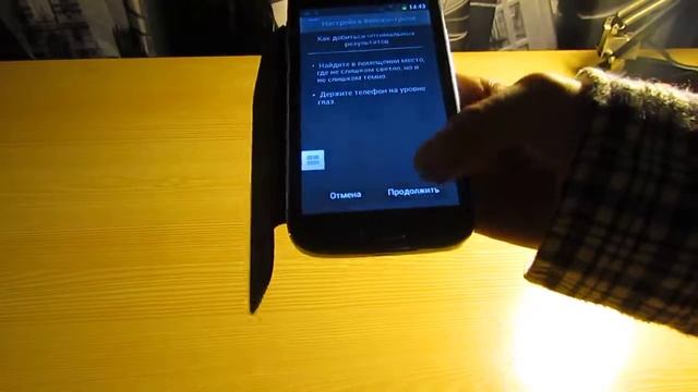 Обзор Samsung Galaxy S4 смотреть онлайн