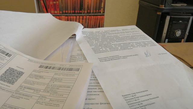 На связи Анатолий Альбертович Вешт, налоговая г. Ишима смотреть онлайн