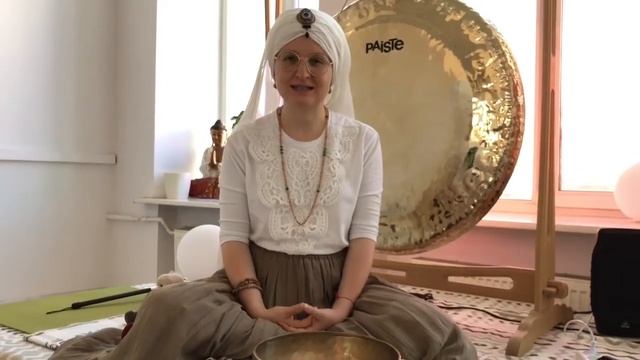 Обучающий семинар: основы контактного массажа поющей чашей смотреть онлайн