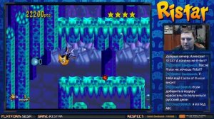 Ristar (Firstrun) | #16bits #SEGA #ПРОХОЖДЕНИЕ #ИГРА #СТРИМ  1995