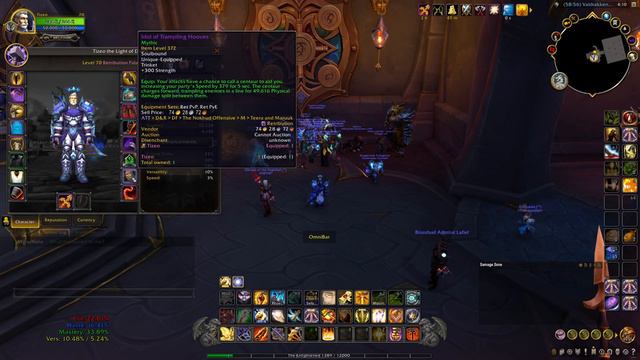 An EASY Decision! - WoW Dragonflight 10.0.5 Reset Day Loot #10 смотреть онлайн