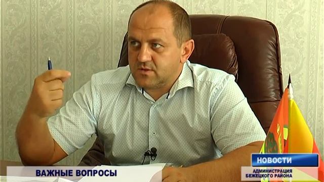 Ремонт дорог и качество воды в р.Остречина_2018 смотреть онлайн