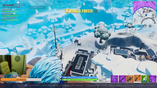 СТРИМ ФОРТНАЙТ | ЖДЕМ НОВЫЕ РАСКОПКИ | ОТРЯДЫ/ДМ/ТУРИКИ | ФОРТНАЙТ СТРИМ | FORTNITE STREAM смотреть онлайн