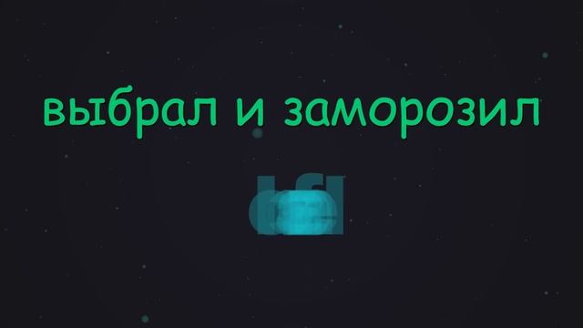 2. Неправильные глаголы. Тренажер 2 #SmartAlex100%English, #английскийязык, #английскийснуля смотреть онлайн