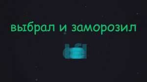 2. Неправильные глаголы. Тренажер 2  #SmartAlex100%English, #английскийязык, #английскийснуля