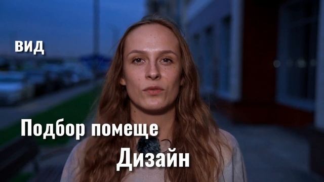 Откройте свой бизнес по франшизе «Сады Макара» смотреть онлайн