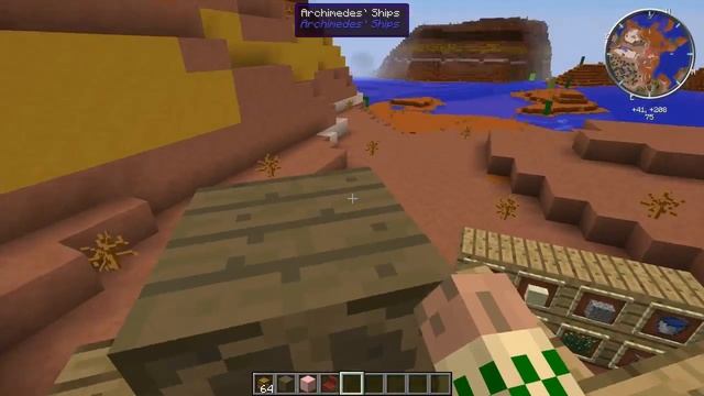 Русский гайд по моду Archimedes' Ships смотреть онлайн