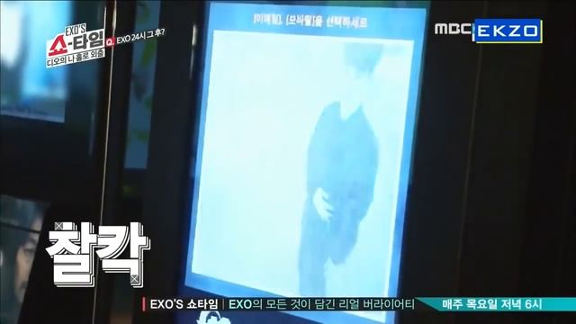 Exo Showtime Episode 2 (RUS SUB).