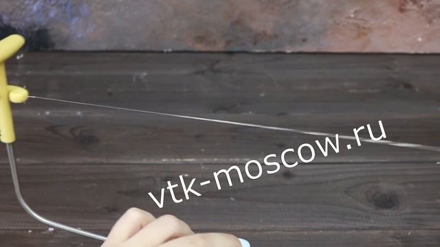 85276 Нож струна для нарезки бисквита смотреть онлайн