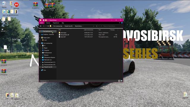 Что делать если нету кнопки Multiplayer в Beammp