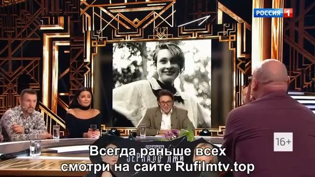 Привет, Андрей ! День рождения Ярослава Сумишевского. Выпуск от 21.10.2023 г. смотреть онлайн
