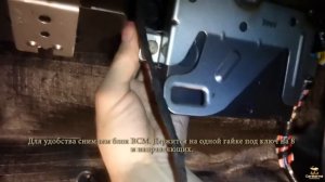 Lada Vesta. Основные точки подключения сигнализации с автозапуском.