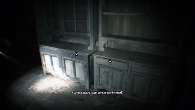 ЖЕНА СОШЛА С УМА ► Resident Evil 7: Biohazard #1 смотреть онлайн