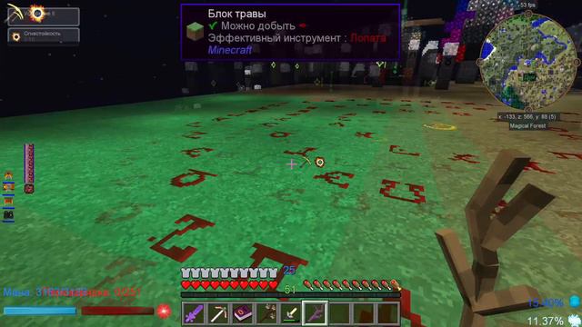 #ПРОБУЖДЕНИЕ №22! ПЯТЬ БОССОВ И ОДИН НИНУКСИ! #Minecraft Нинукси Выживание в майнкрафт с модами! смотреть онлайн