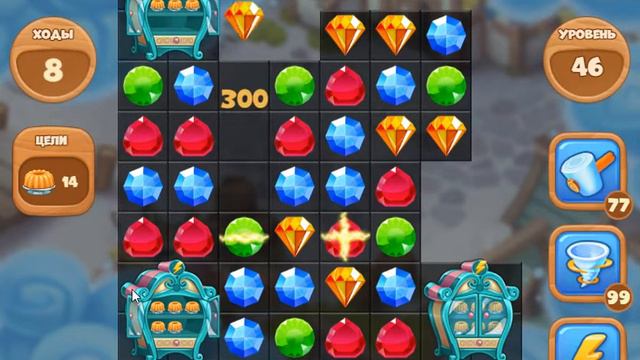 Потерянное Эльдорадо 46 уровень [Сокровища Пиратов бонусный мир] - Lost El Dorado Level 46 смотреть онлайн