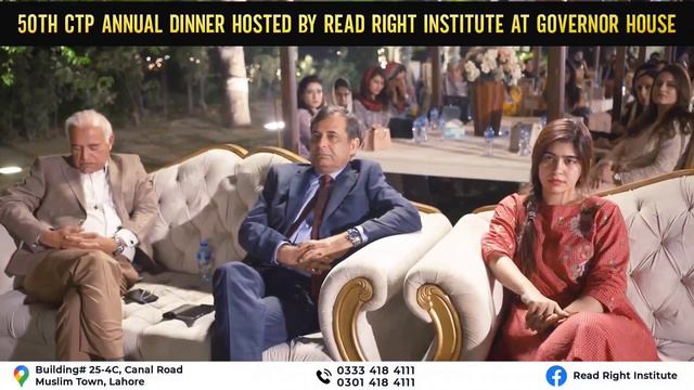 Success Stories of Read Right Institute смотреть онлайн