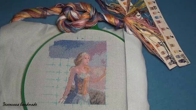 Аврора. Dimensions. Вышивка крестиком. Этап 4. смотреть онлайн